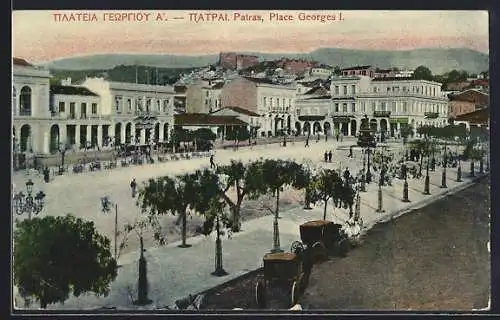 AK Patras, Place Georges I.