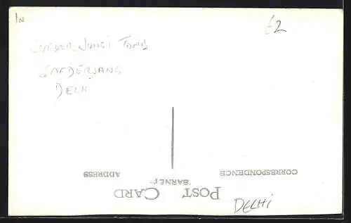 AK Delhi, Sufder Jung`s Tomb