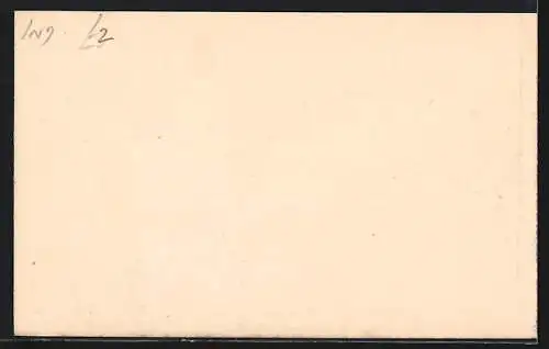 AK Mussoorie, Landour