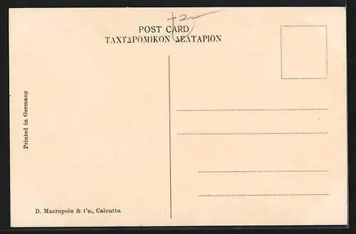 AK Calcutta, On the Hooghly