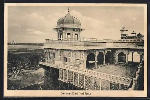 AK Agra, Fort Agra, Summan Burj