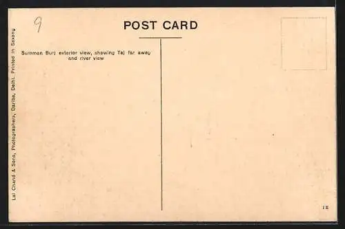 AK Agra, Fort Agra, Summan Burj