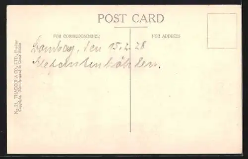 AK Bombay, Elephanta Caves