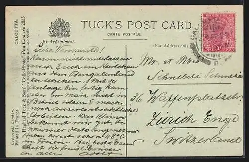 AK Calcutta, Dalhousie Square