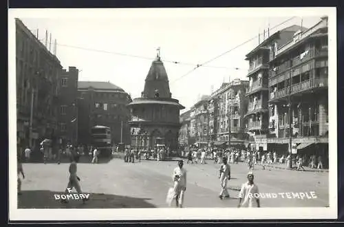 AK Bombay, Round Temple