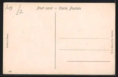 AK Chaubuttia Hill, General View of Barracks & Coffee Shop with snow