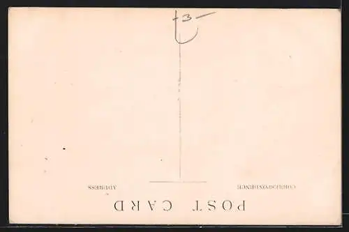 AK Kirkee, Mid Day Gun