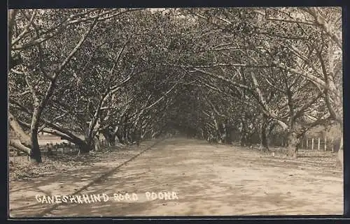AK Poona, Ganeshkhind Road