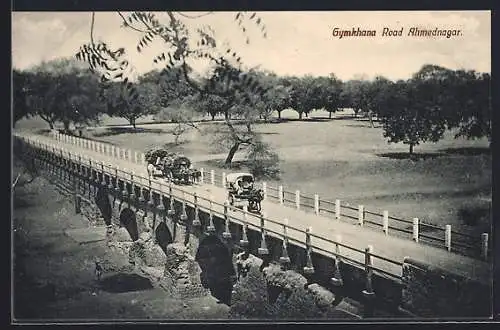 AK Gymkhana, Road Ahmednagar