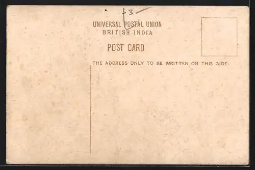 AK Bombay, Crawford Market