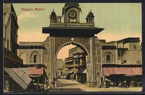 AK Muttra, Haligate