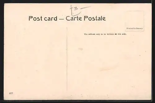 AK Bombay, Jumma Musjid