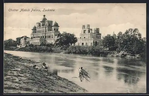 AK Lucknow, Chatter Mazab