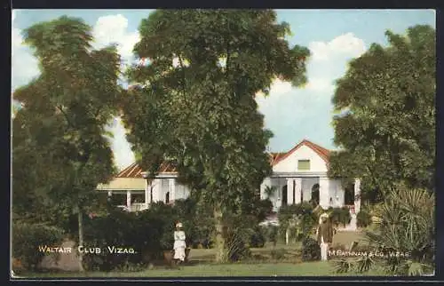 AK Vizag, Waltair Club
