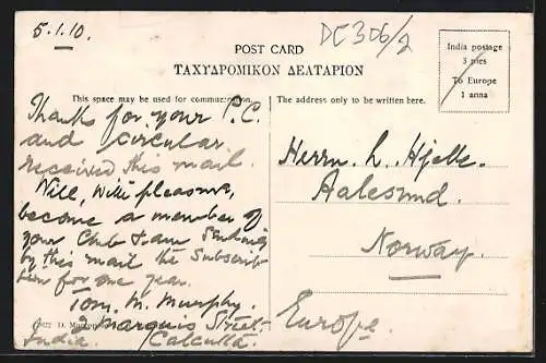 AK Calcutta, Esplanade Road