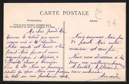 AK Gentilly, Passage à niveau près de la gare