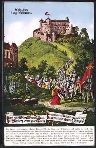 AK Weinsberg, Burg Weibertreu
