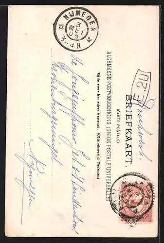 AK Zetten, Normaalschool