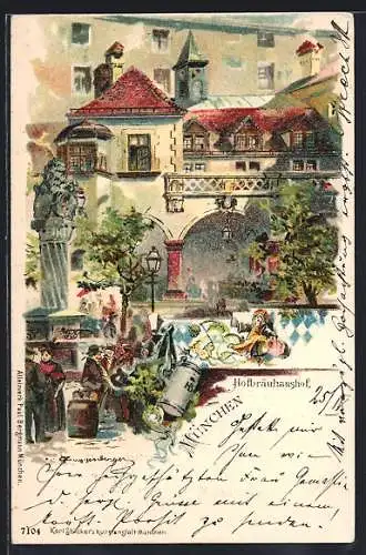 Künstler-Lithographie Theodor Guggenberger: Hofbräuhaushof München