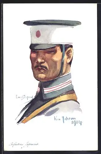 Künstler-AK Em.Dupuis: Soldat der japanischen Infanterie