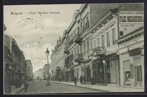 AK Belgrad, Mihály herceg-út / Fürst Michael Strasse