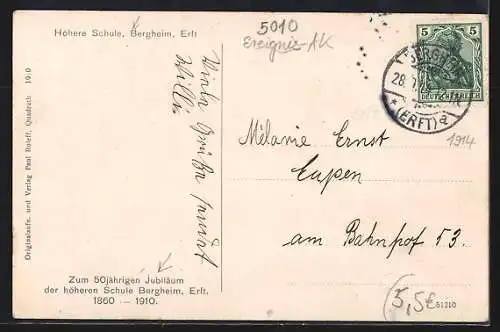 AK Bergheim /Erft, Höhere Schule