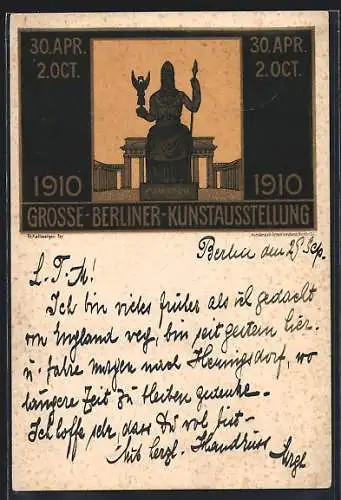 Lithographie Berlin, Grosse-Berliner-Kunstausstellung 1910, Pallas Athena vor dem Brandenburger Tor