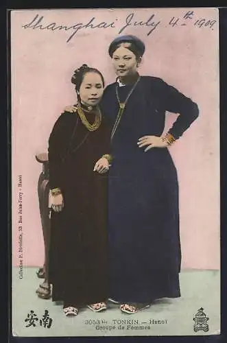 AK Hanoi /Tonkin, Groupe de Femmes