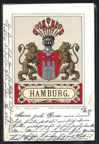 AK Hamburg, Das Wappen im Passepartout