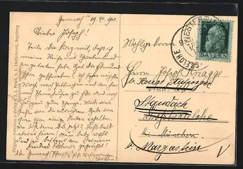 AK Augsburg, Partie beim Roten Tor