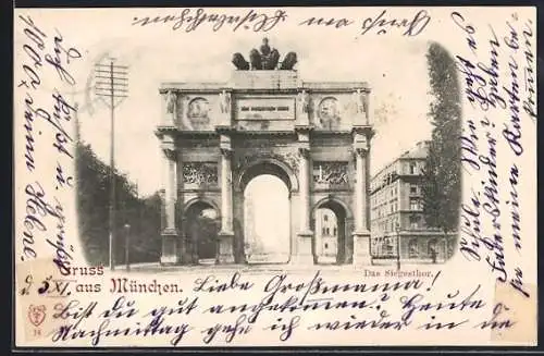 AK München, Das Siegesthor