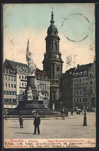 AK Dresden, Siegesdenkmal und Kreuzkirche auf dem Altmarkt