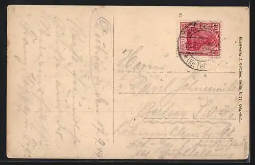 AK Pätz, Gesamtansicht