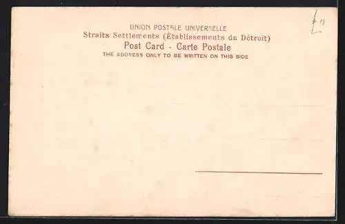 AK Singapore, Siamese Dancing girls