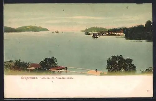 AK Singapore, Entrance to New-Harbour, Hafeneinfahrt