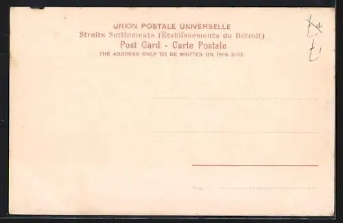 AK Singapore, Entrance to New-Harbour, Hafeneinfahrt