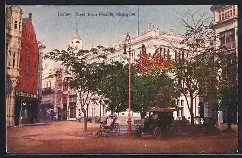 AK Singapore, Battery Road from Seaside