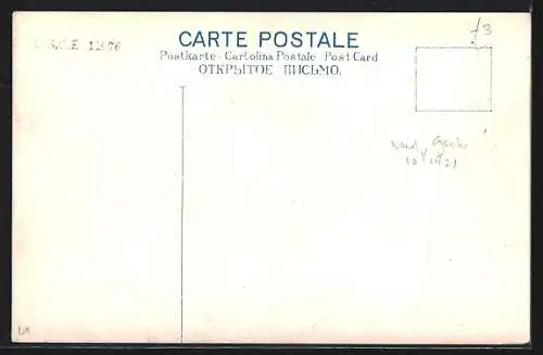 AK Singapore, Battery Road from Seaside