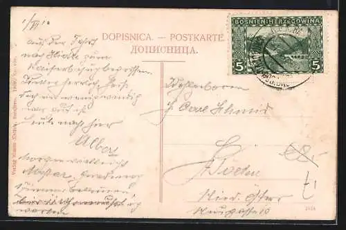 AK Sarajewo, Quaipartie, Apelova obala