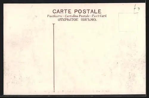 AK Singapore, the Court of Administrative Litigation