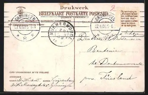 AK Groningen, St. Jozefskerk