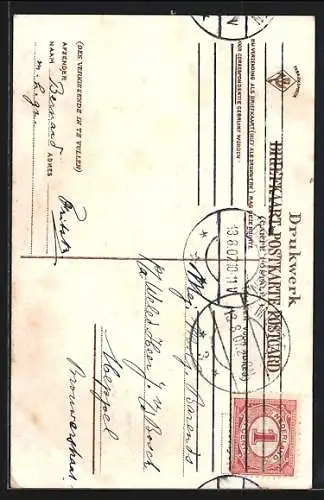 AK Groningen, St. Jozefskerk