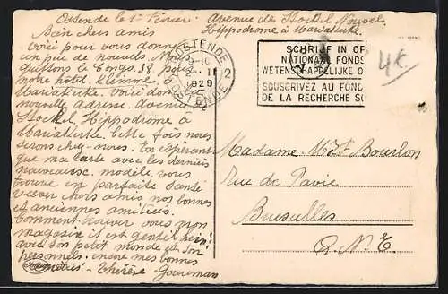 AK Im Pelzgeschäft, Verkäufer mit einer reichen Kundin