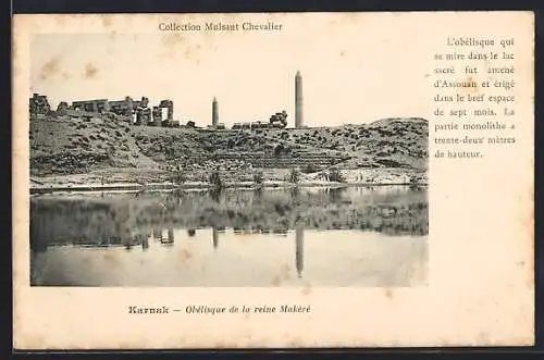 AK Karnak, Obélisque de la reine Makéré