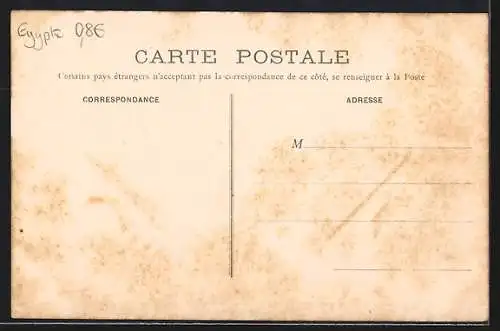 AK Karnak, Obélisque de la reine Makéré