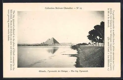 AK Gizeh, Pyramide de Chéops