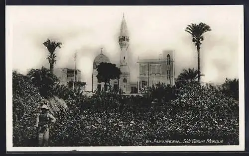 AK Alexandria, Sidi Gaber Mosque