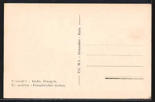 AK Alexandria, French Garden