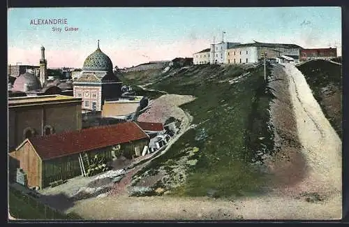 AK Alexandrie, Sidy Gaber