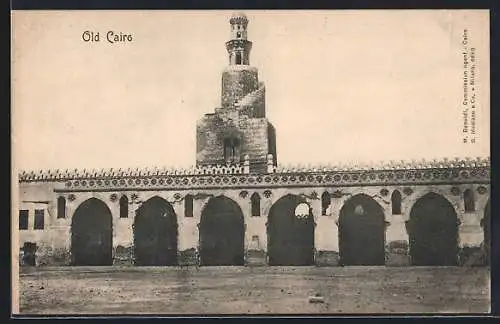 AK Cairo, Old Cairo